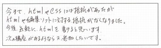 �É��l���z