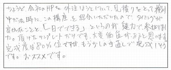 �����l���z